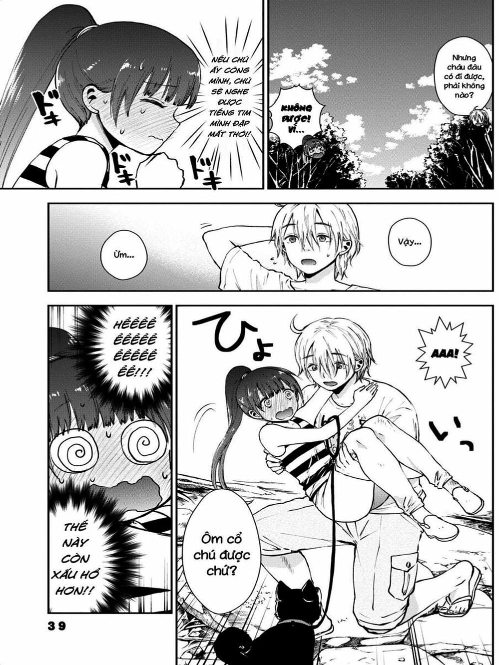 Truyện Tranh Umisaki Lilac trang 3