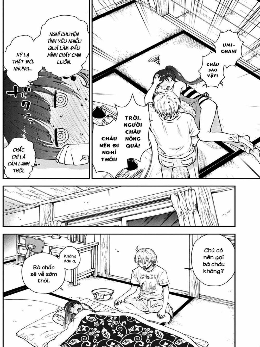 Truyện Tranh Umisaki Lilac trang 3