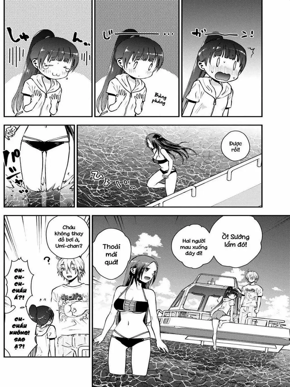 Truyện Tranh Umisaki Lilac trang 3
