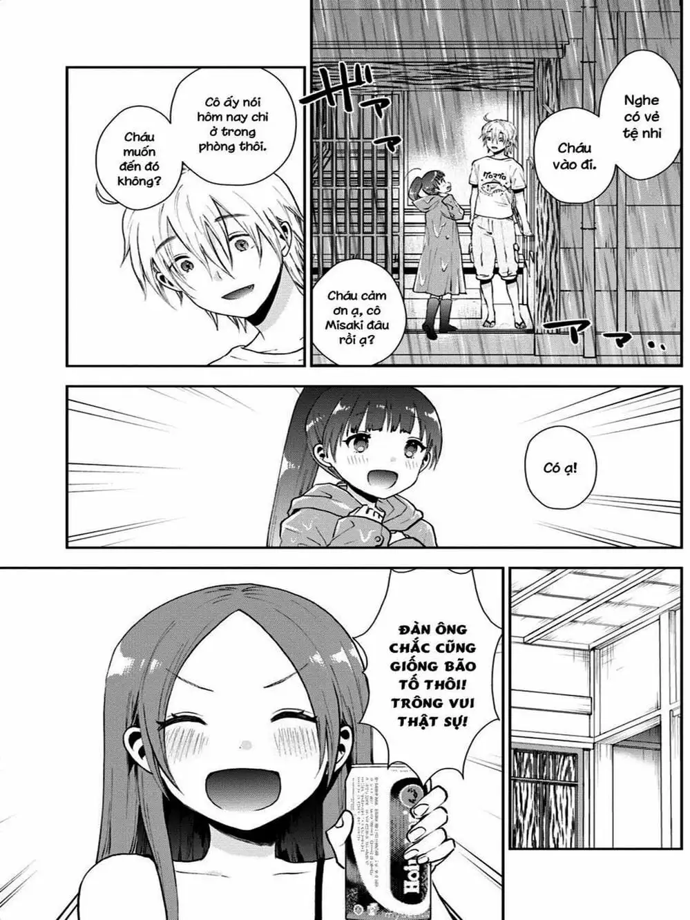 Truyện Tranh Umisaki Lilac trang 3