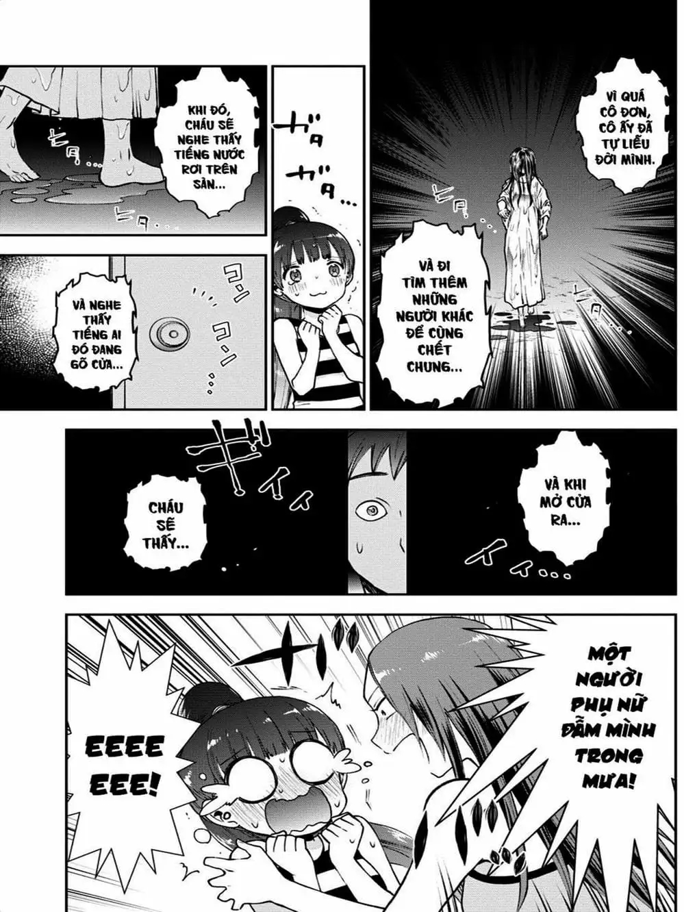 Truyện Tranh Umisaki Lilac trang 3