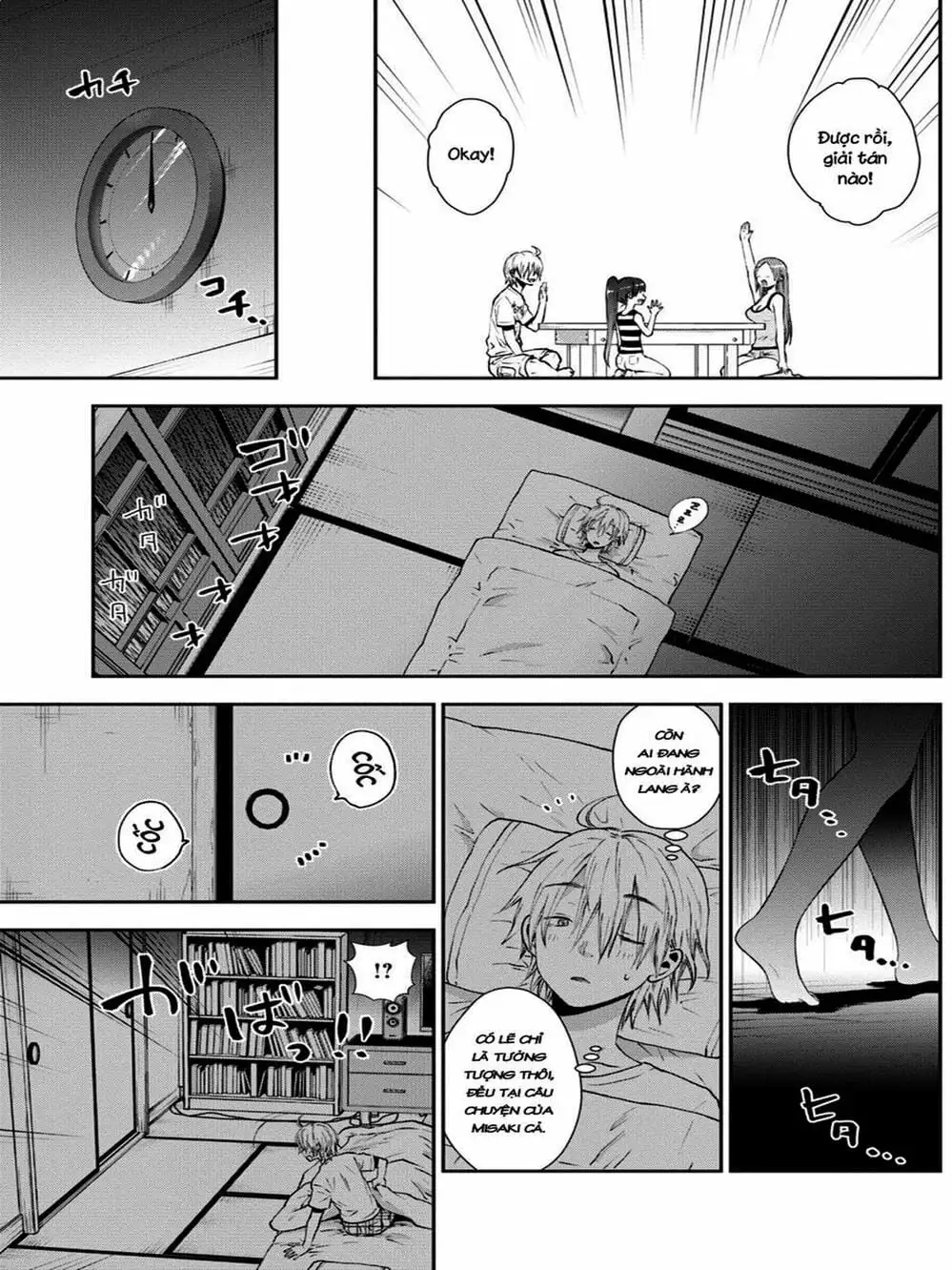 Truyện Tranh Umisaki Lilac trang 3