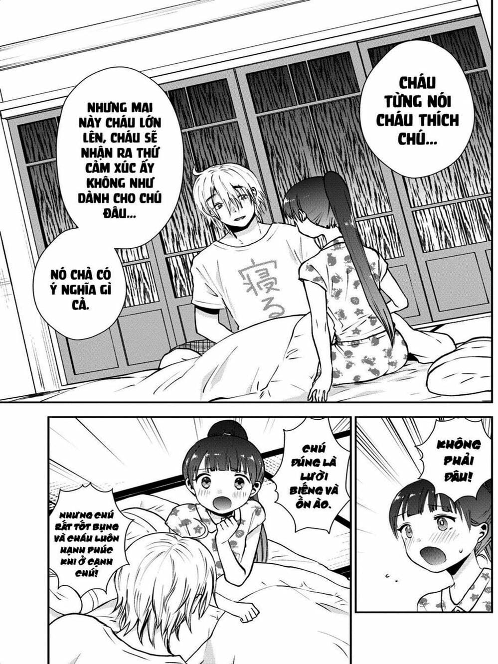 Truyện Tranh Umisaki Lilac trang 3