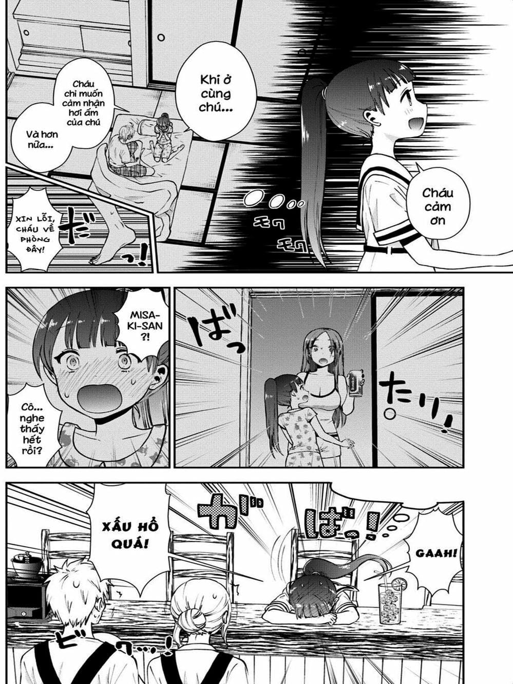 Truyện Tranh Umisaki Lilac trang 3