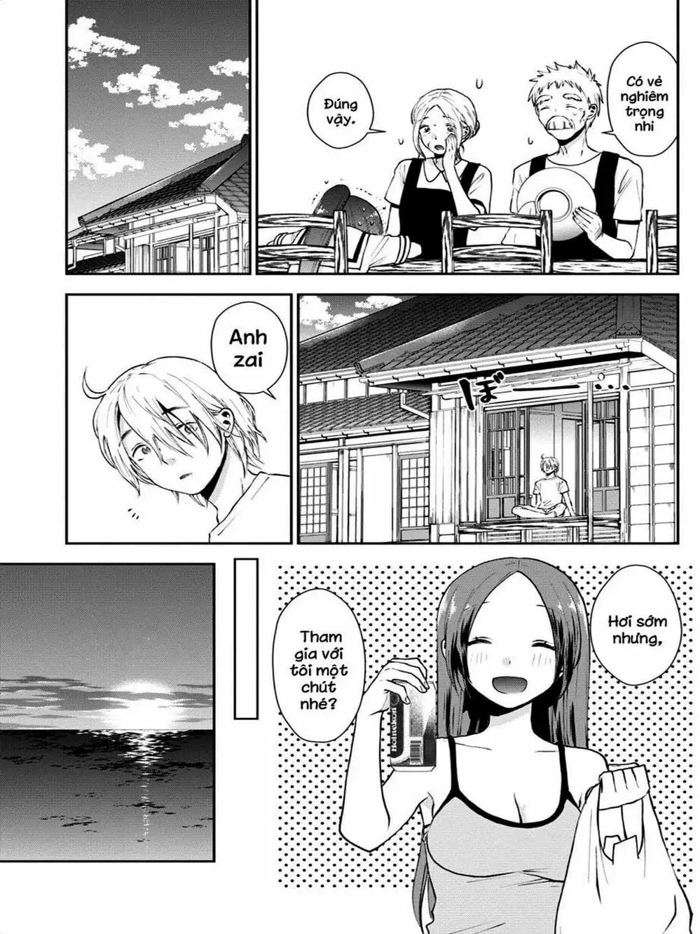 Truyện Tranh Umisaki Lilac trang 3