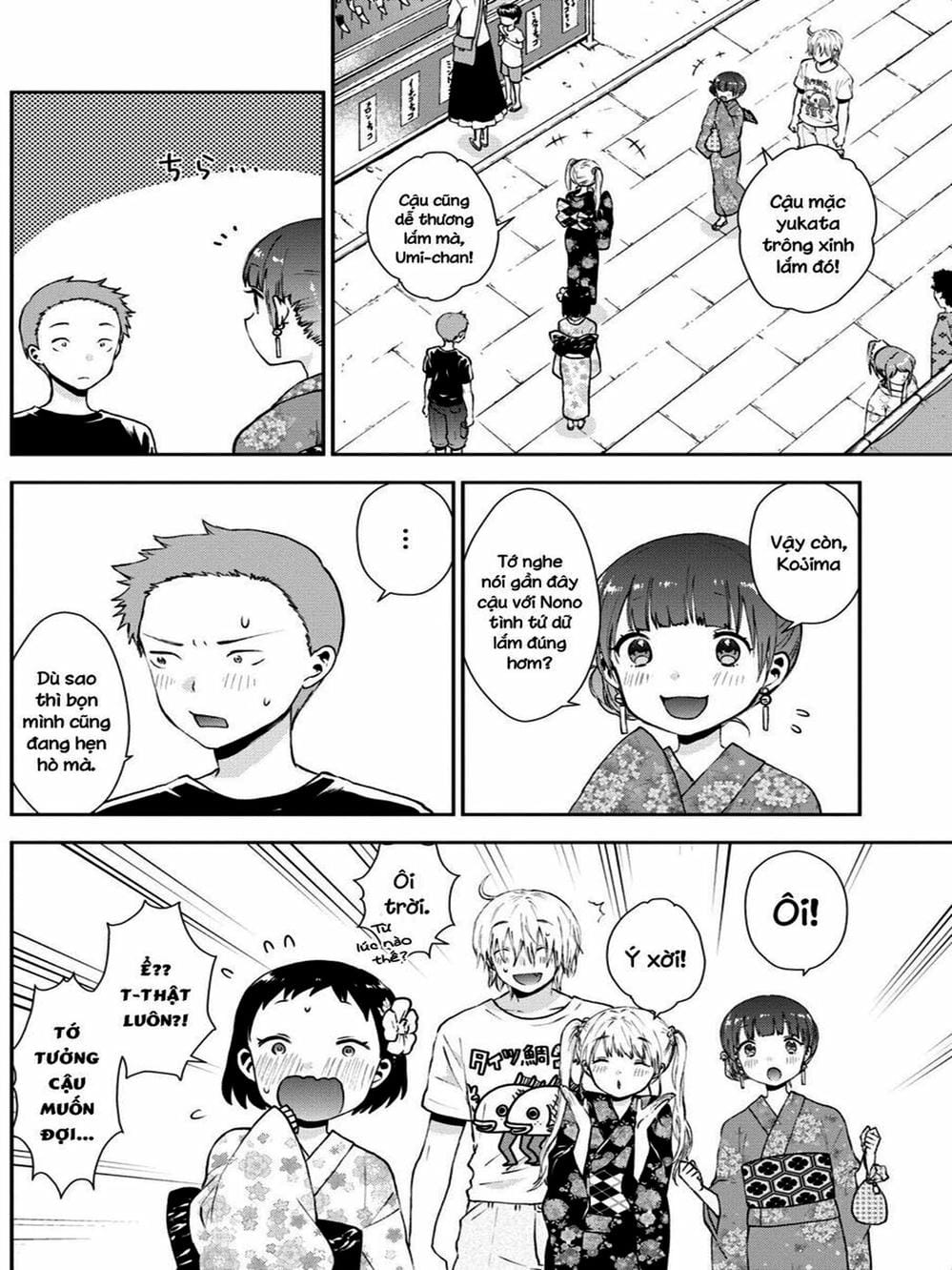 Truyện Tranh Umisaki Lilac trang 3