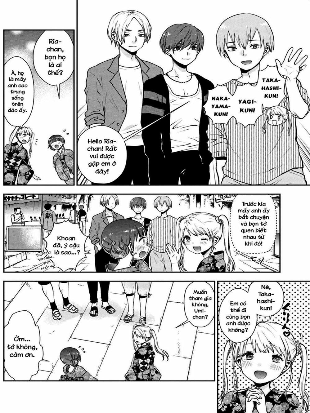 Truyện Tranh Umisaki Lilac trang 3