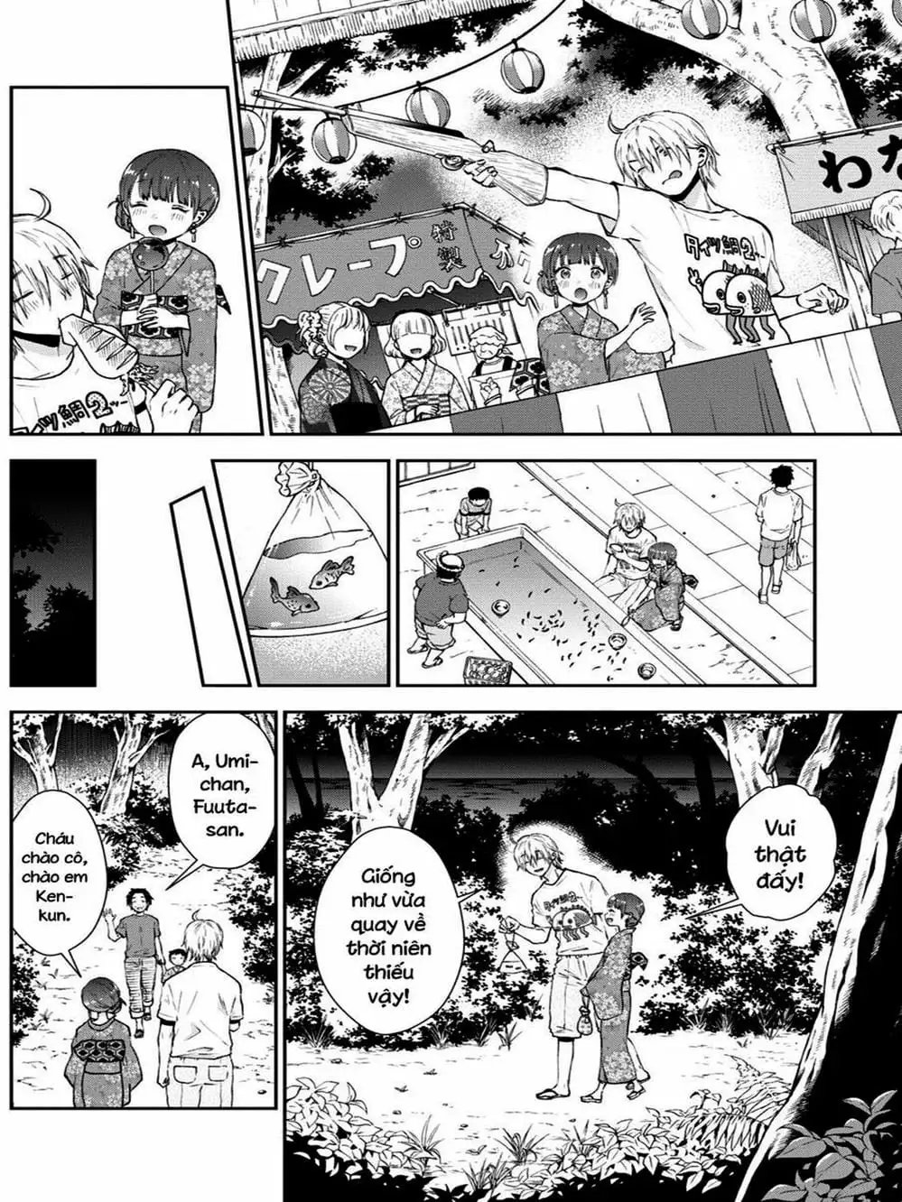 Truyện Tranh Umisaki Lilac trang 3
