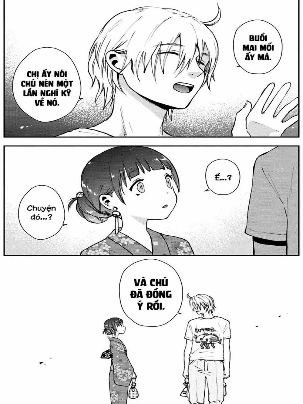 Truyện Tranh Umisaki Lilac trang 3