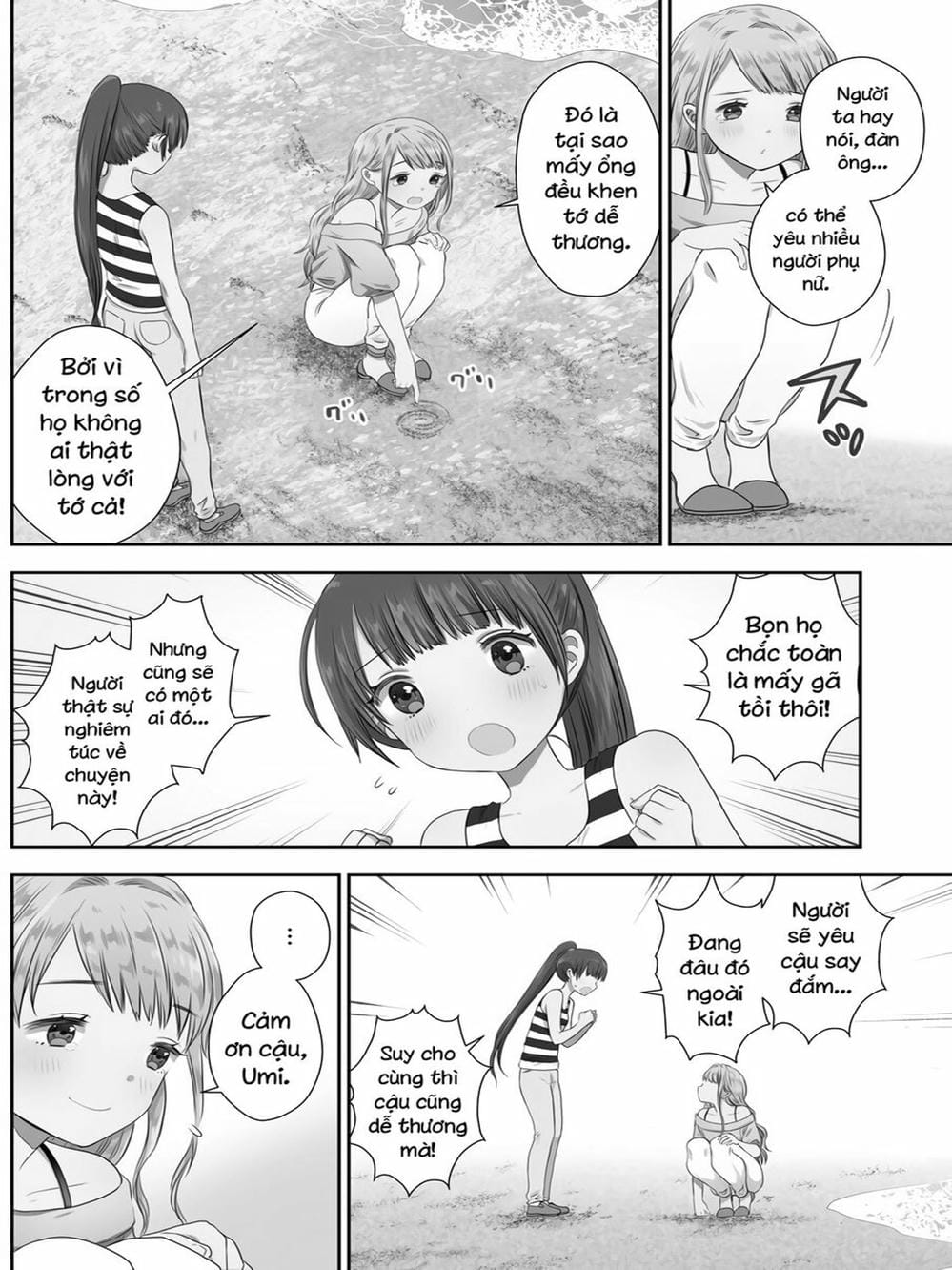 Truyện Tranh Umisaki Lilac trang 3