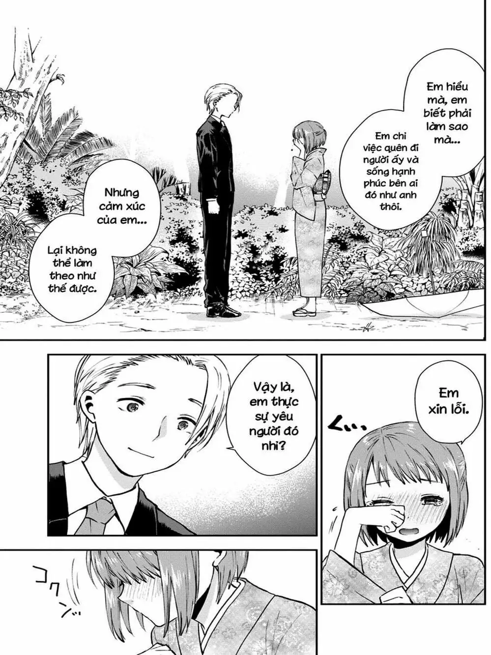 Truyện Tranh Umisaki Lilac trang 3