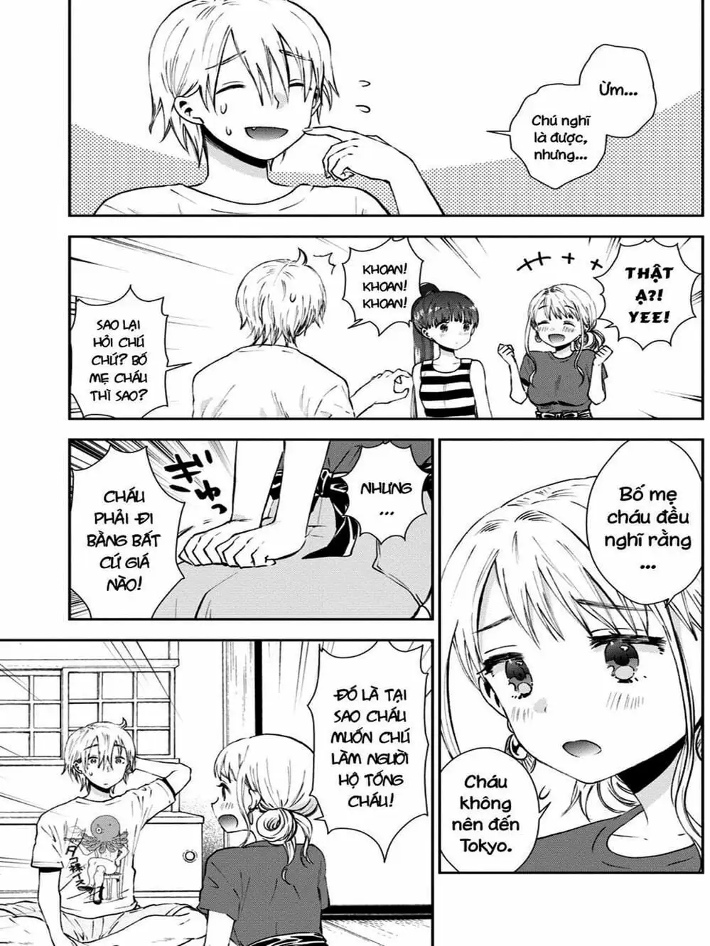 Truyện Tranh Umisaki Lilac trang 3