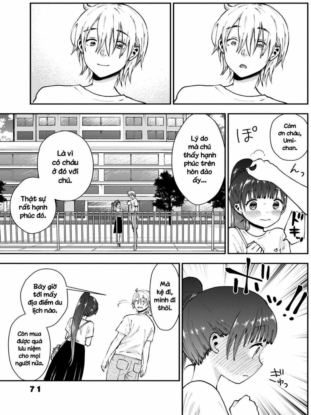 Truyện Tranh Umisaki Lilac trang 3