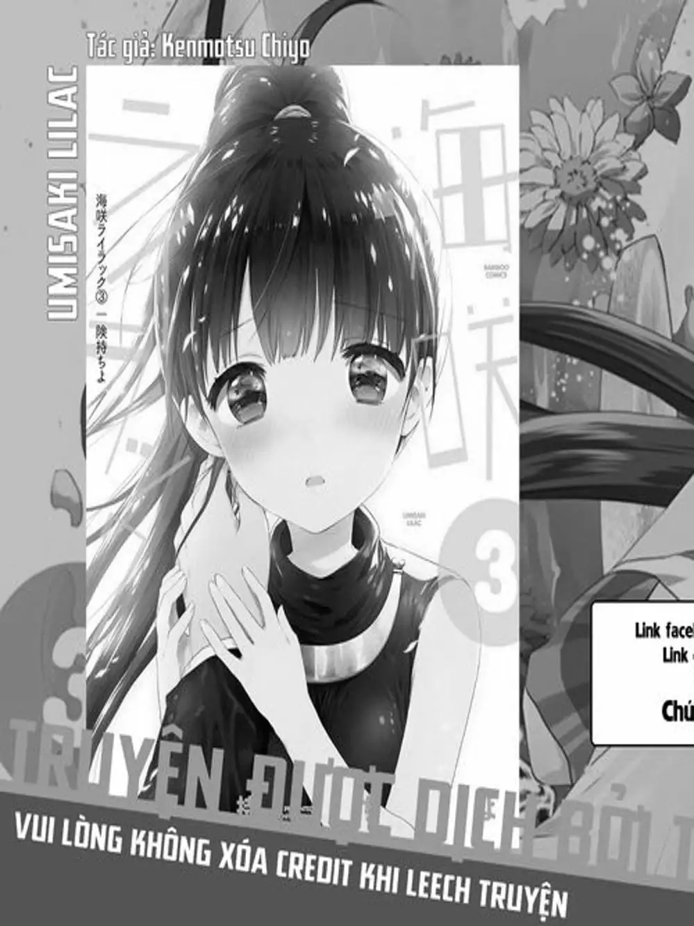 Truyện Tranh Umisaki Lilac trang 3