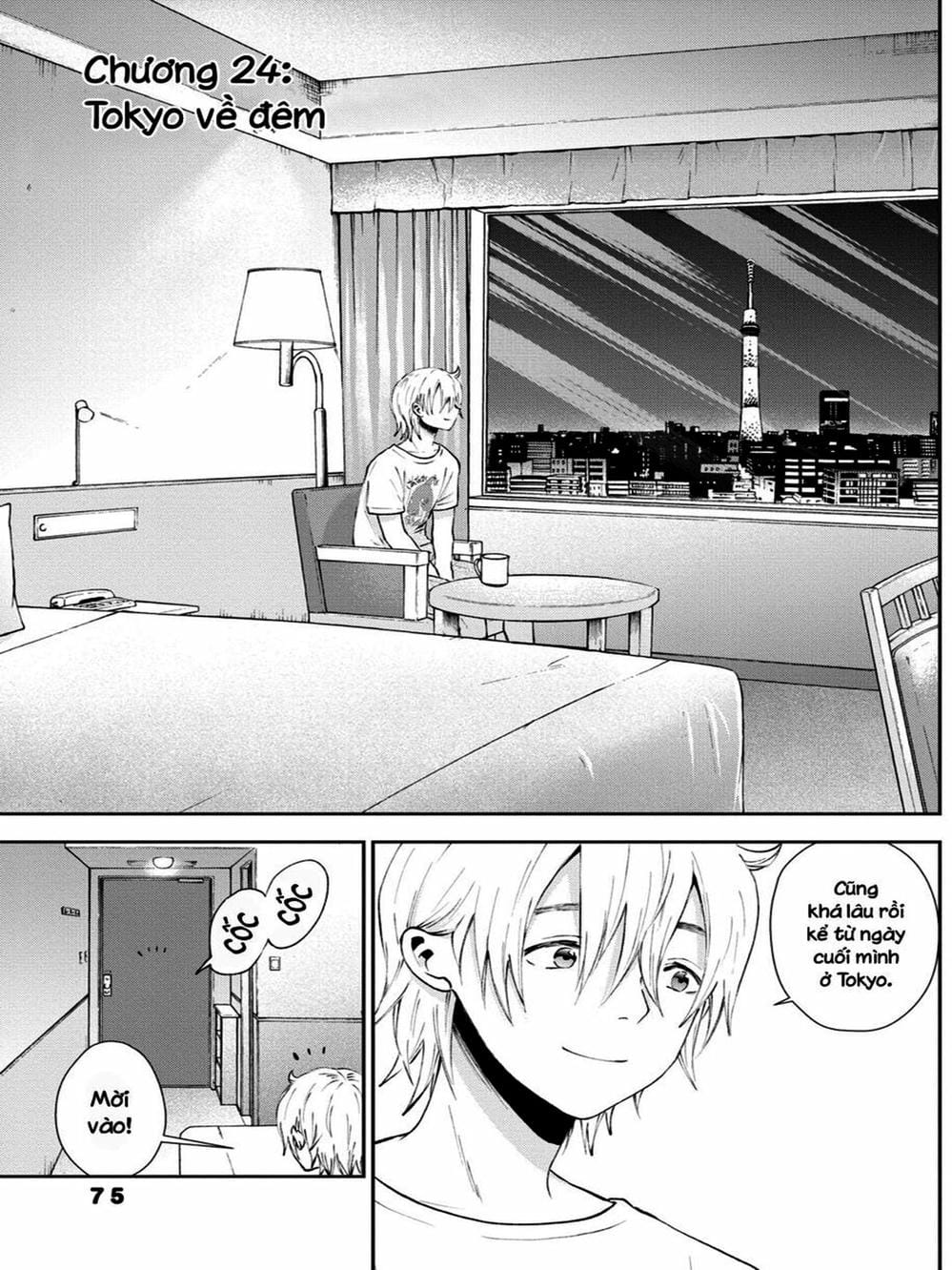 Truyện Tranh Umisaki Lilac trang 3