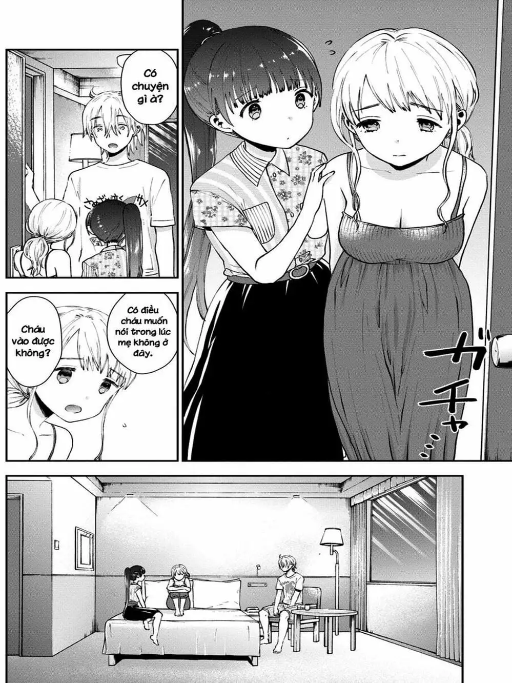 Truyện Tranh Umisaki Lilac trang 3