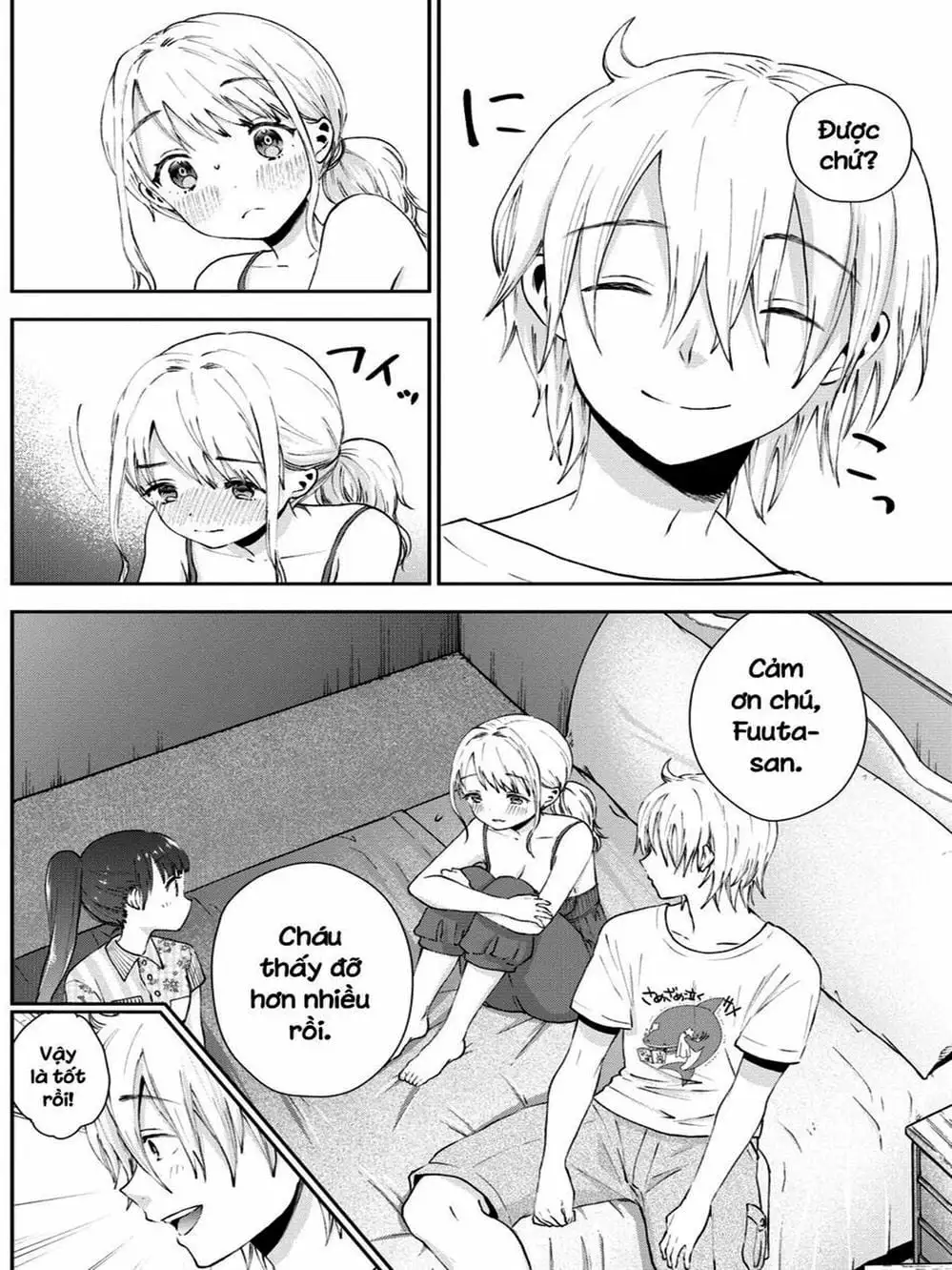 Truyện Tranh Umisaki Lilac trang 3