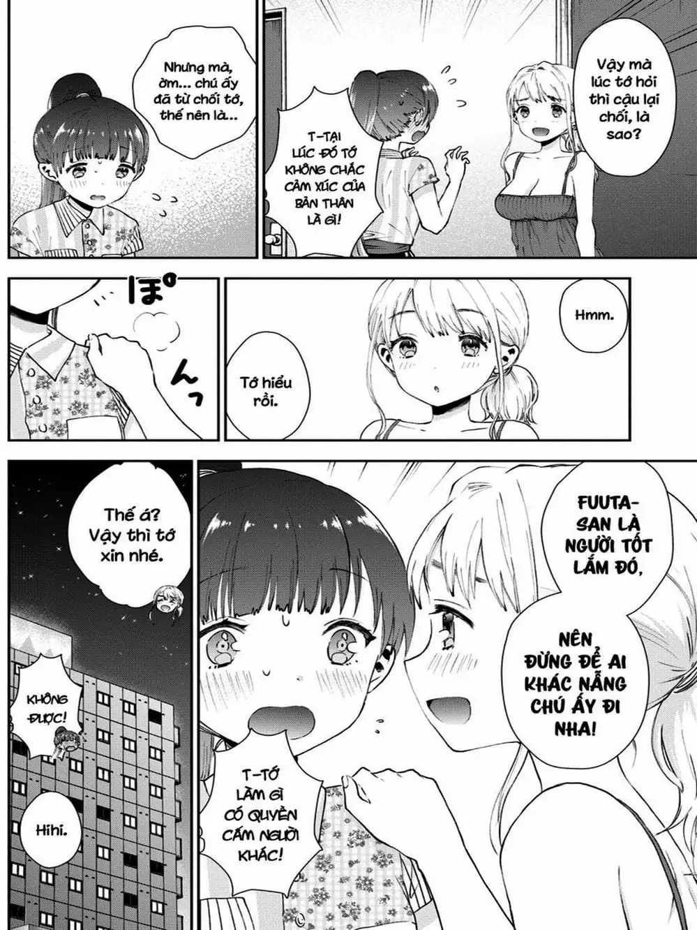 Truyện Tranh Umisaki Lilac trang 3