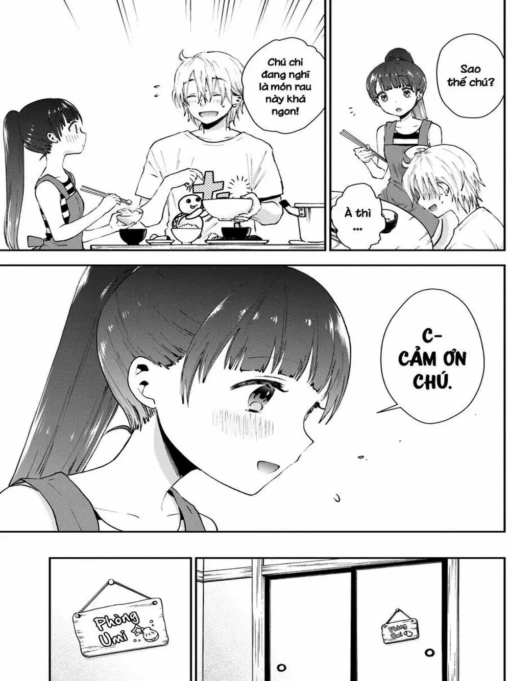 Truyện Tranh Umisaki Lilac trang 3