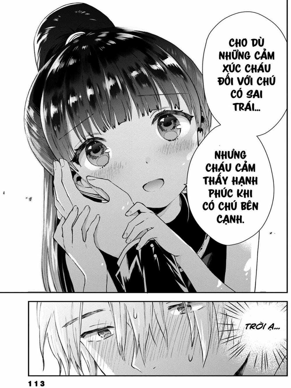 Truyện Tranh Umisaki Lilac trang 3