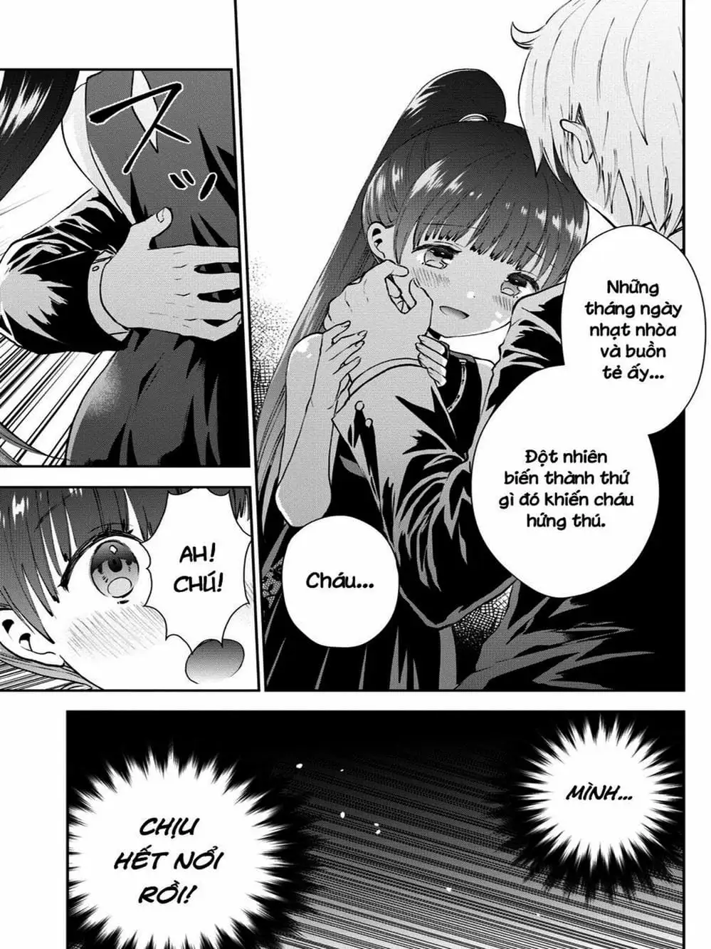 Truyện Tranh Umisaki Lilac trang 3