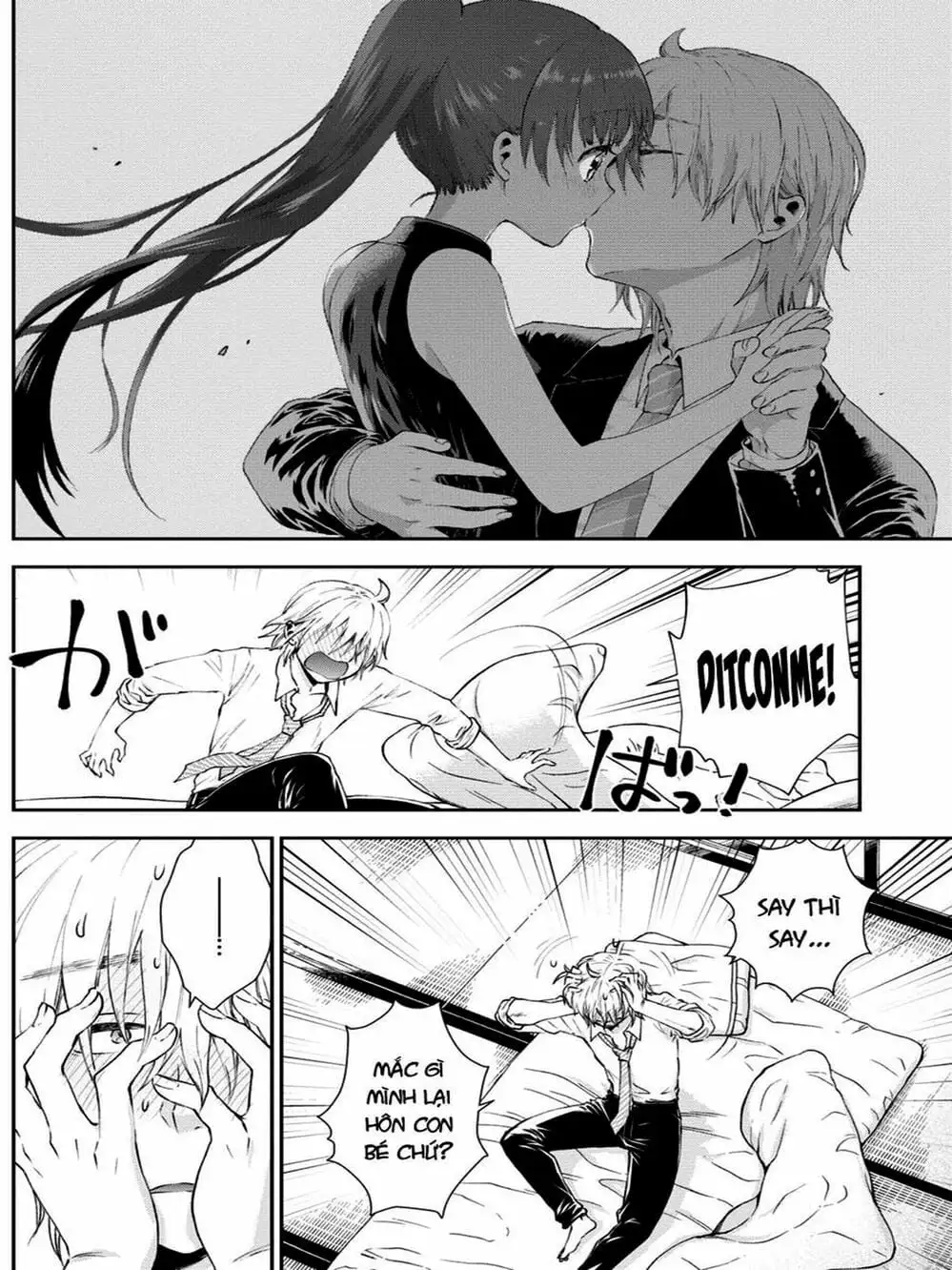 Truyện Tranh Umisaki Lilac trang 3