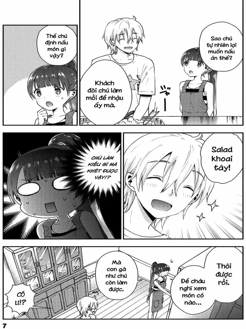 Truyện Tranh Umisaki Lilac trang 3