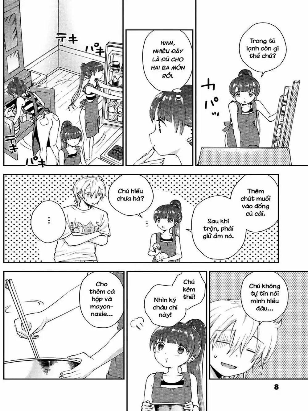 Truyện Tranh Umisaki Lilac trang 3