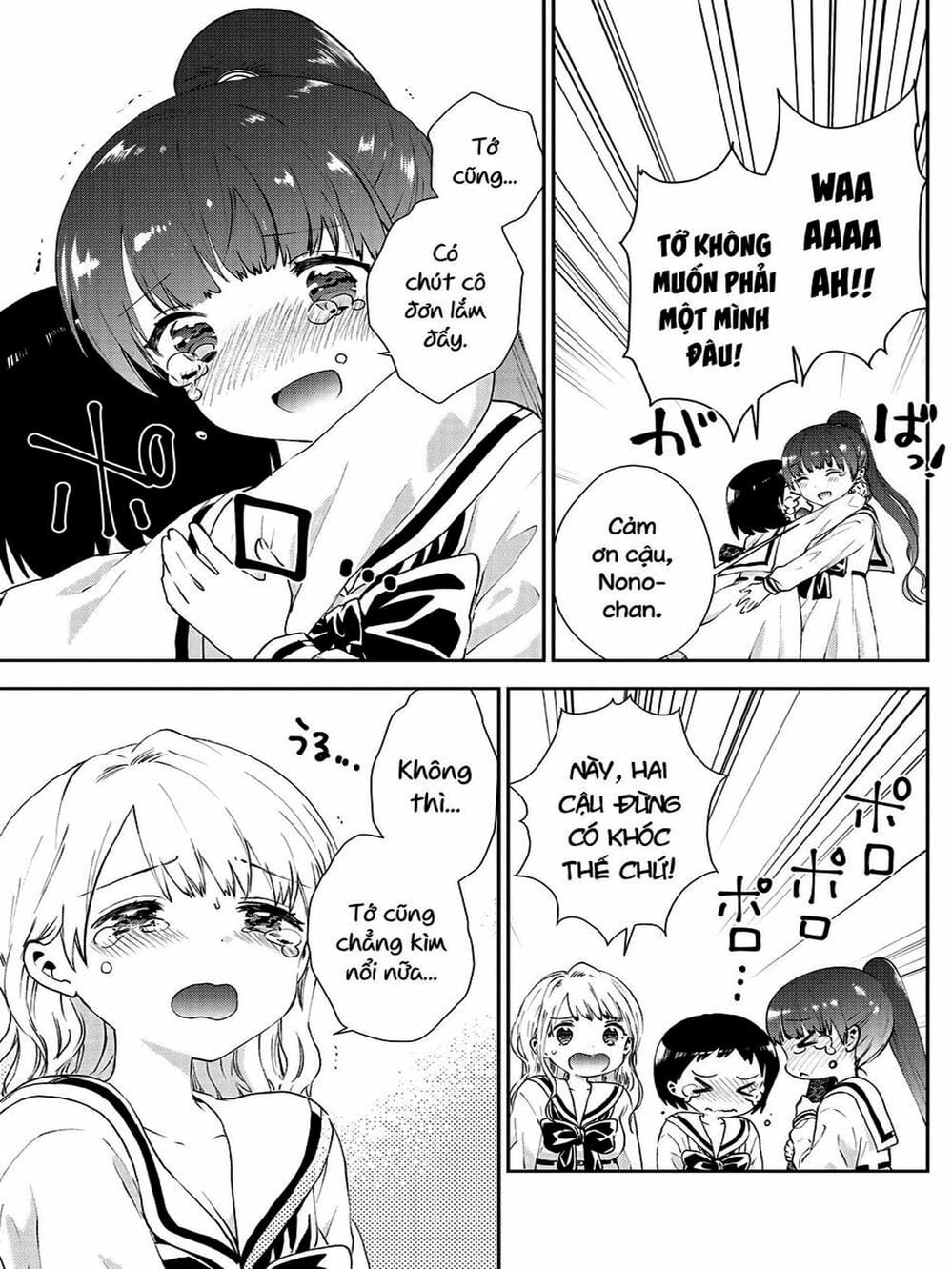 Truyện Tranh Umisaki Lilac trang 3