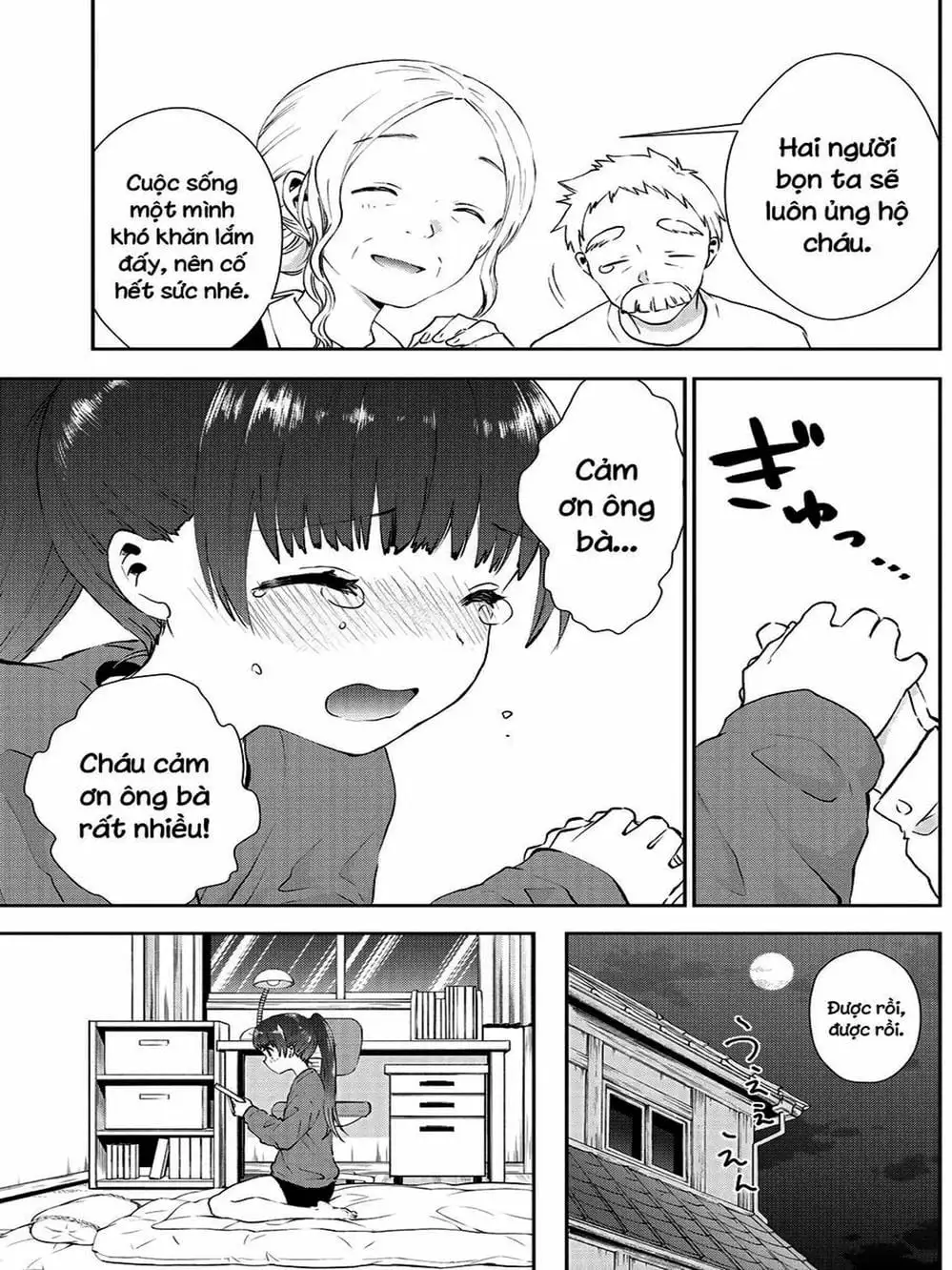 Truyện Tranh Umisaki Lilac trang 3