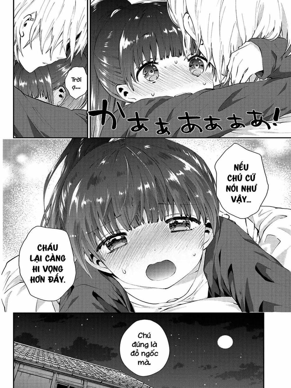 Truyện Tranh Umisaki Lilac trang 3