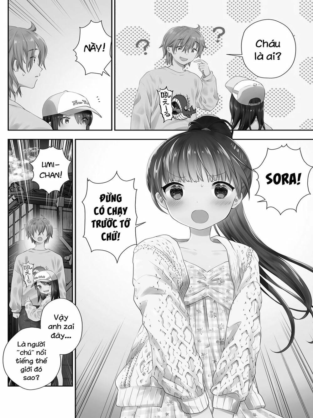 Truyện Tranh Umisaki Lilac trang 3