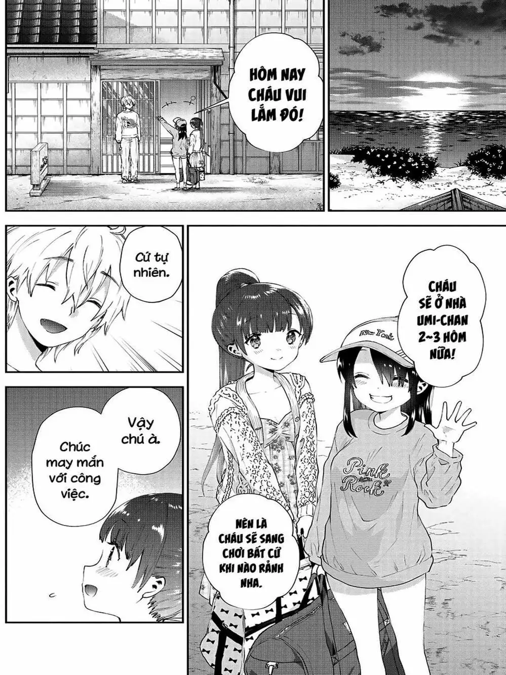 Truyện Tranh Umisaki Lilac trang 3