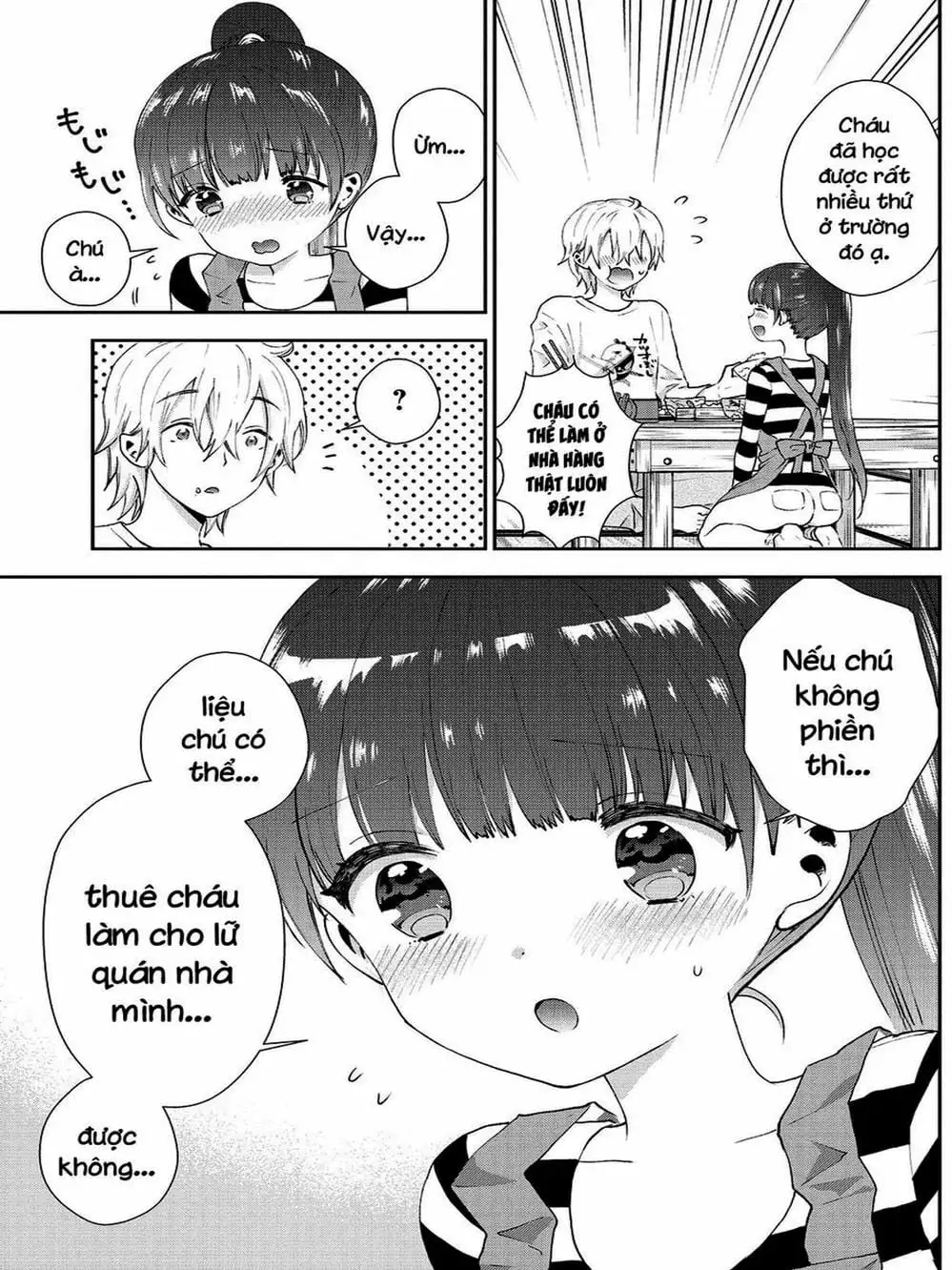 Truyện Tranh Umisaki Lilac trang 3