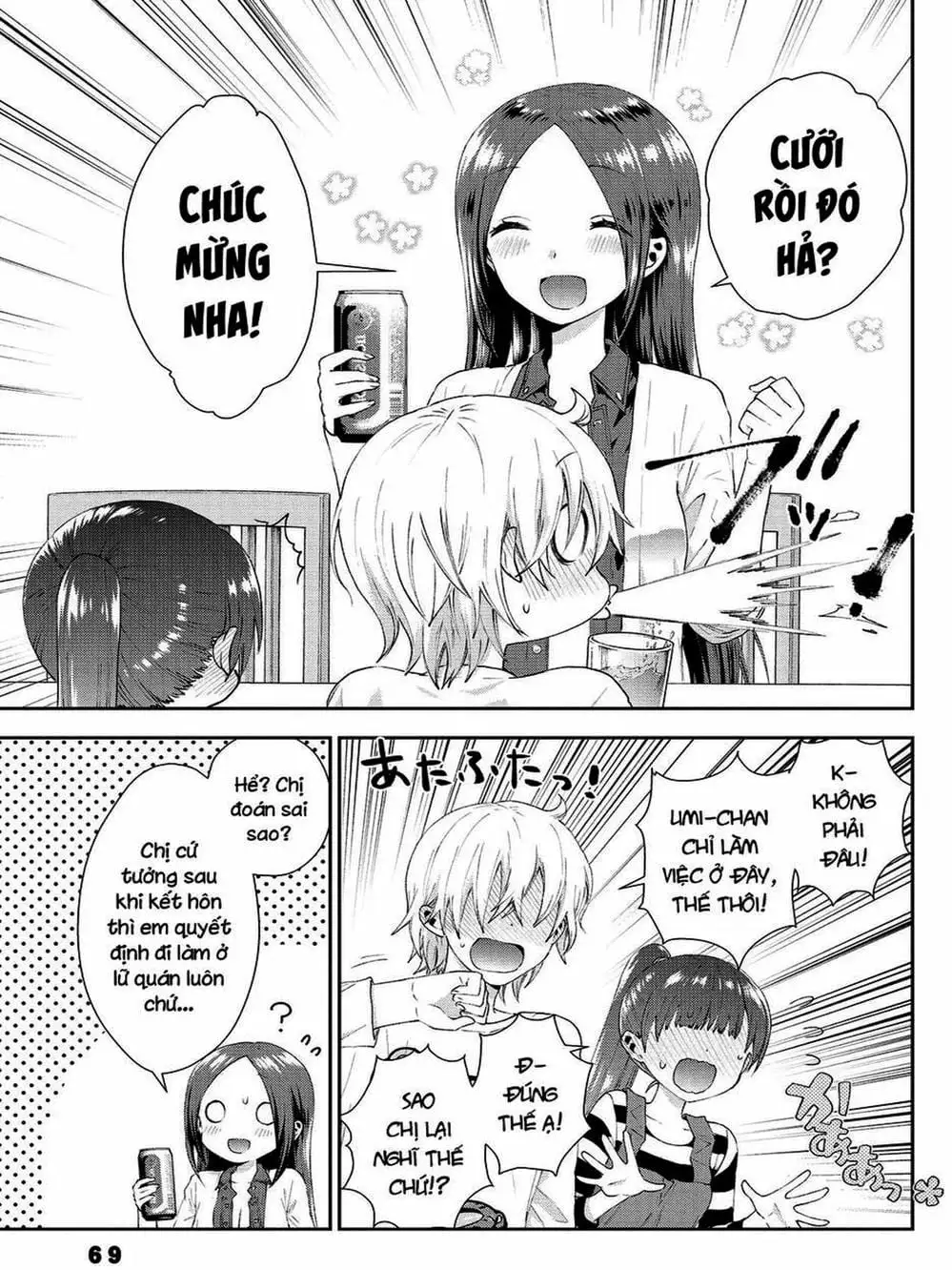 Truyện Tranh Umisaki Lilac trang 3