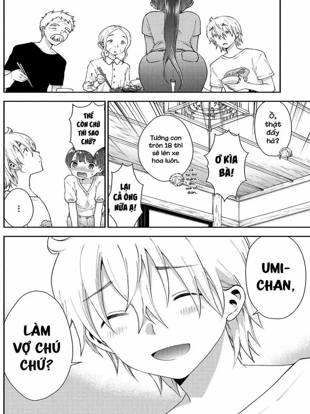 Truyện Tranh Umisaki Lilac trang 3
