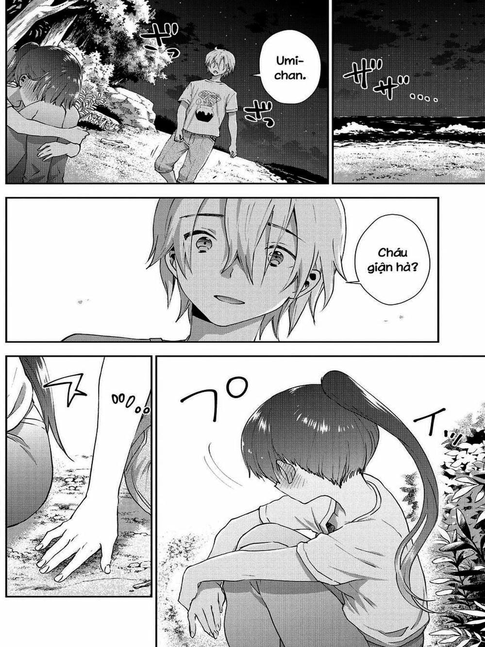 Truyện Tranh Umisaki Lilac trang 3