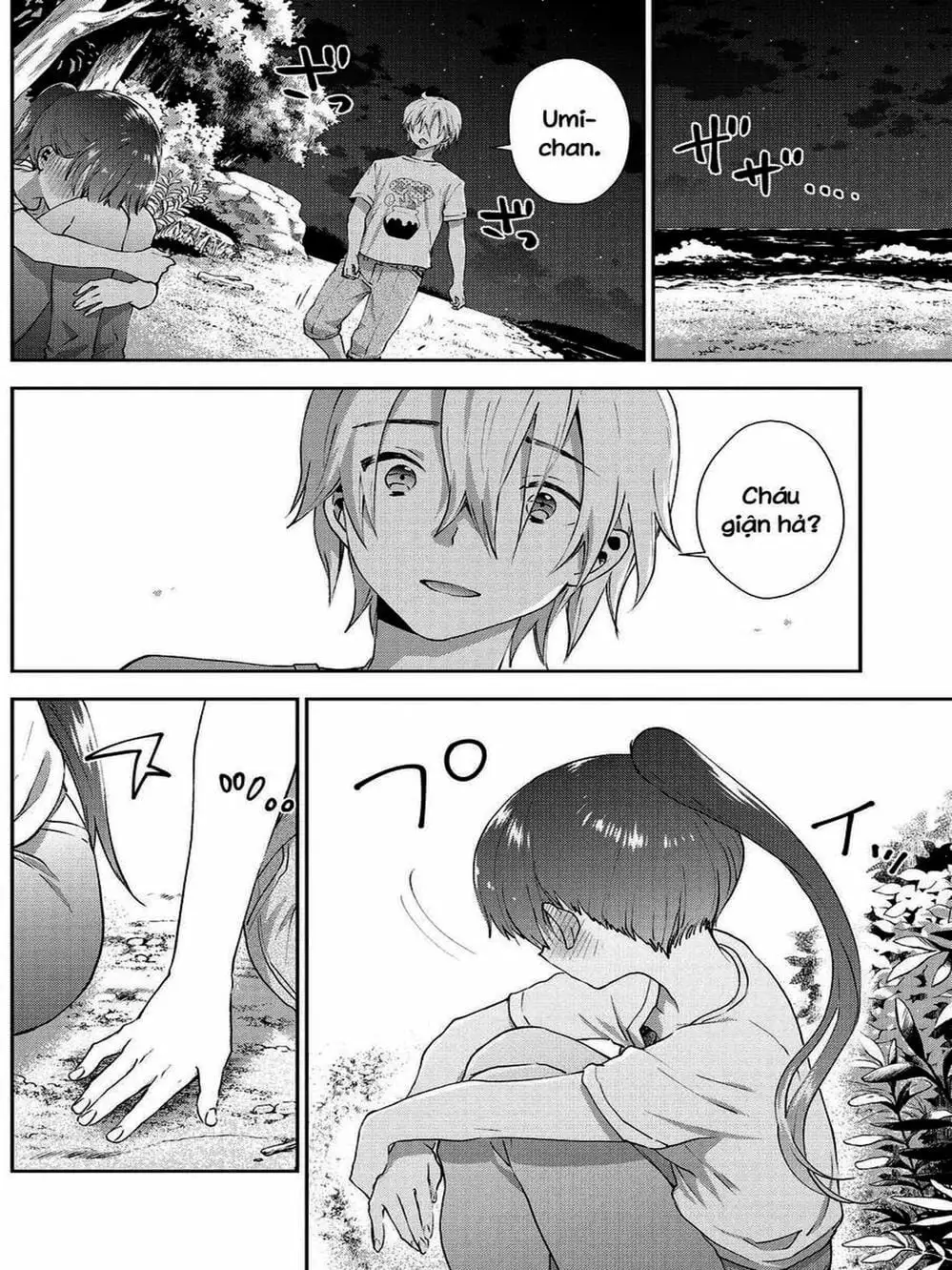 Truyện Tranh Umisaki Lilac trang 3