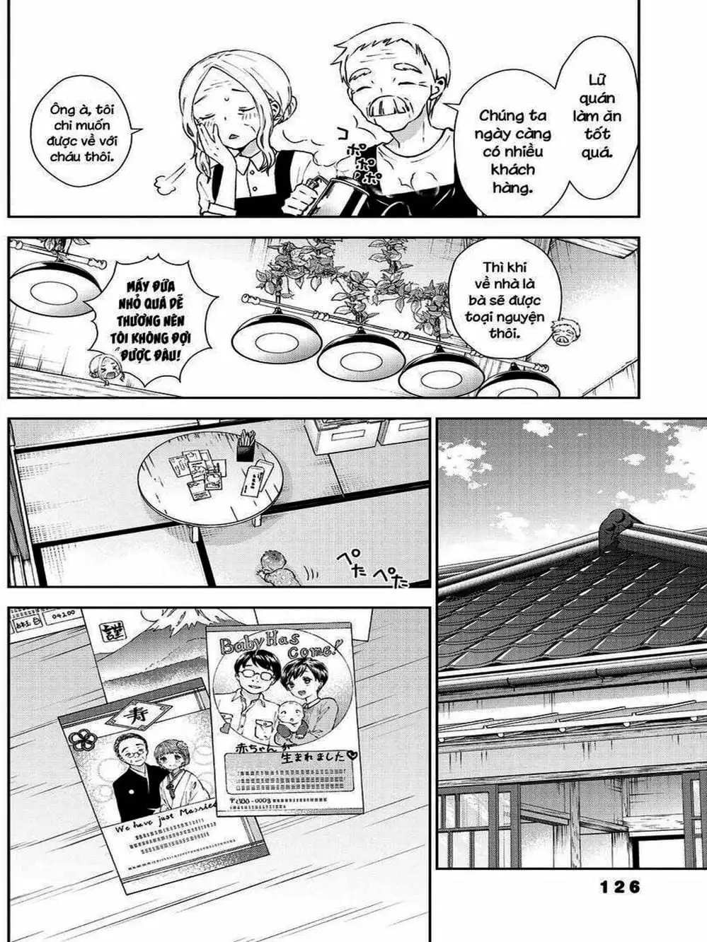 Truyện Tranh Umisaki Lilac trang 3