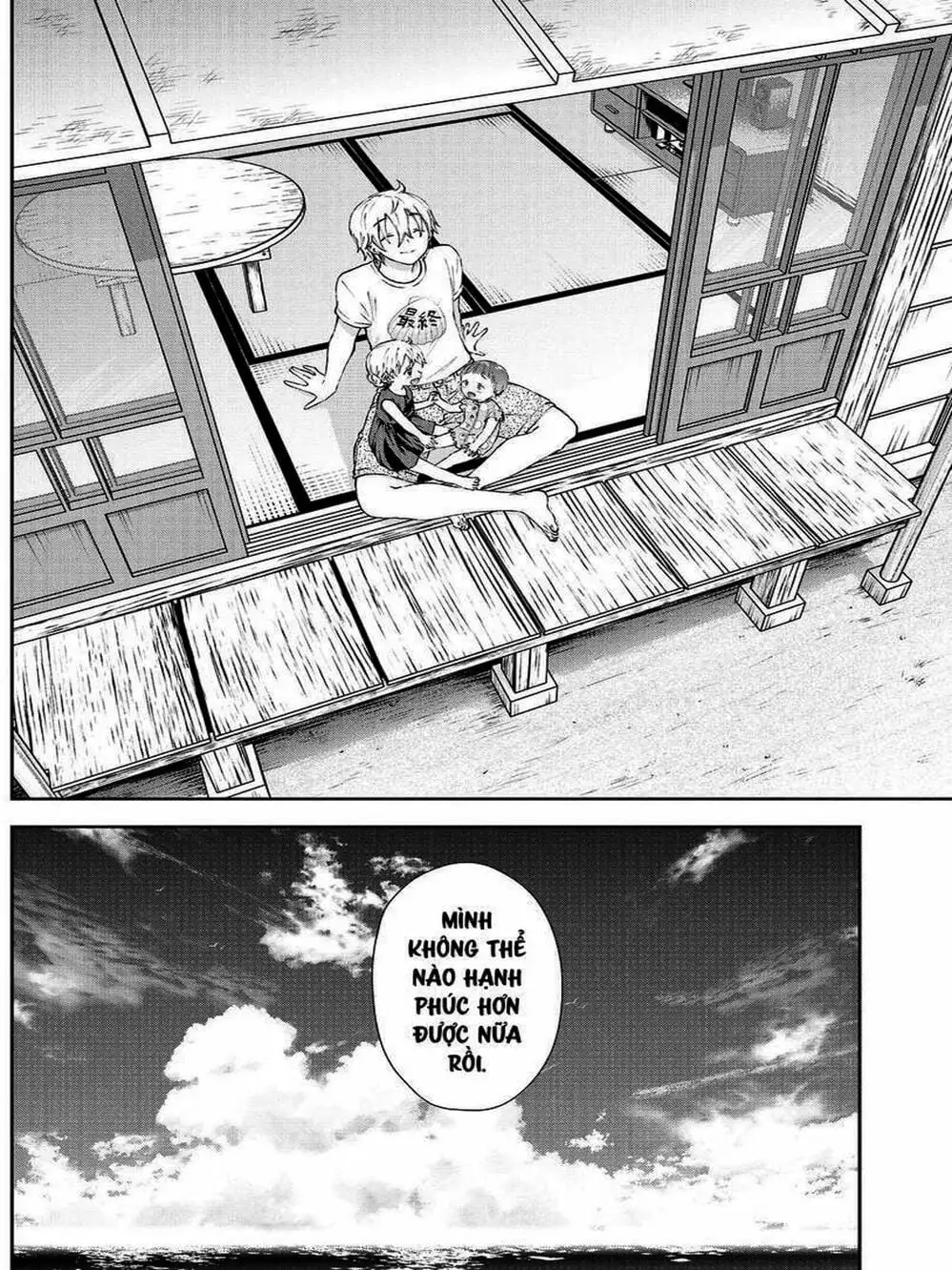 Truyện Tranh Umisaki Lilac trang 3