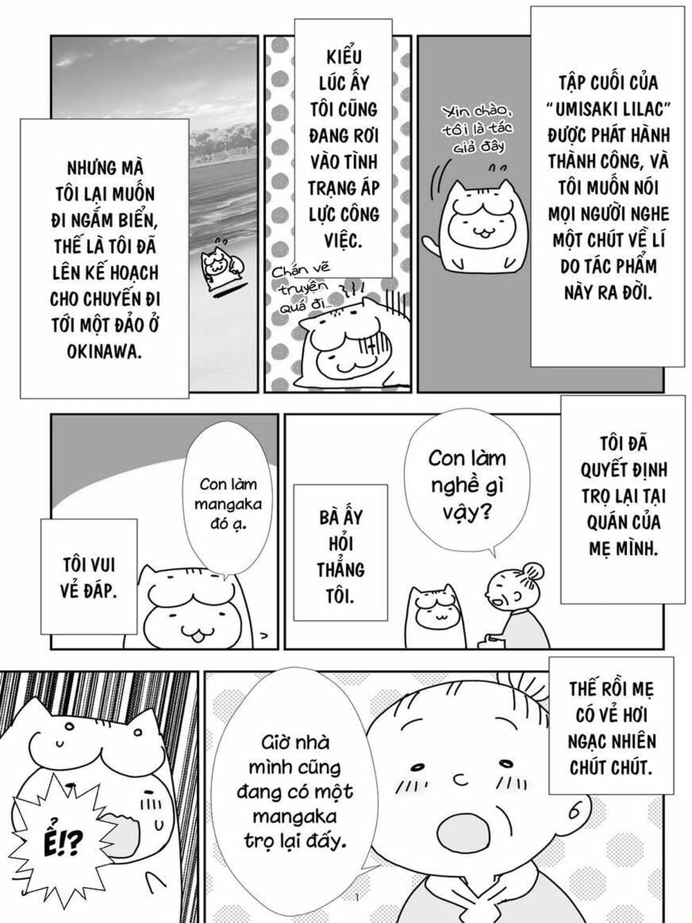 Truyện Tranh Umisaki Lilac trang 3