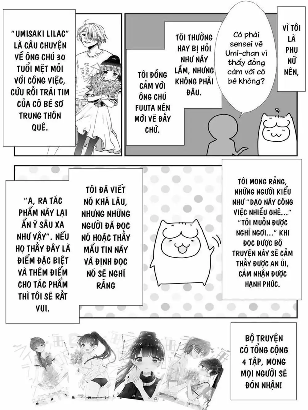 Truyện Tranh Umisaki Lilac trang 3