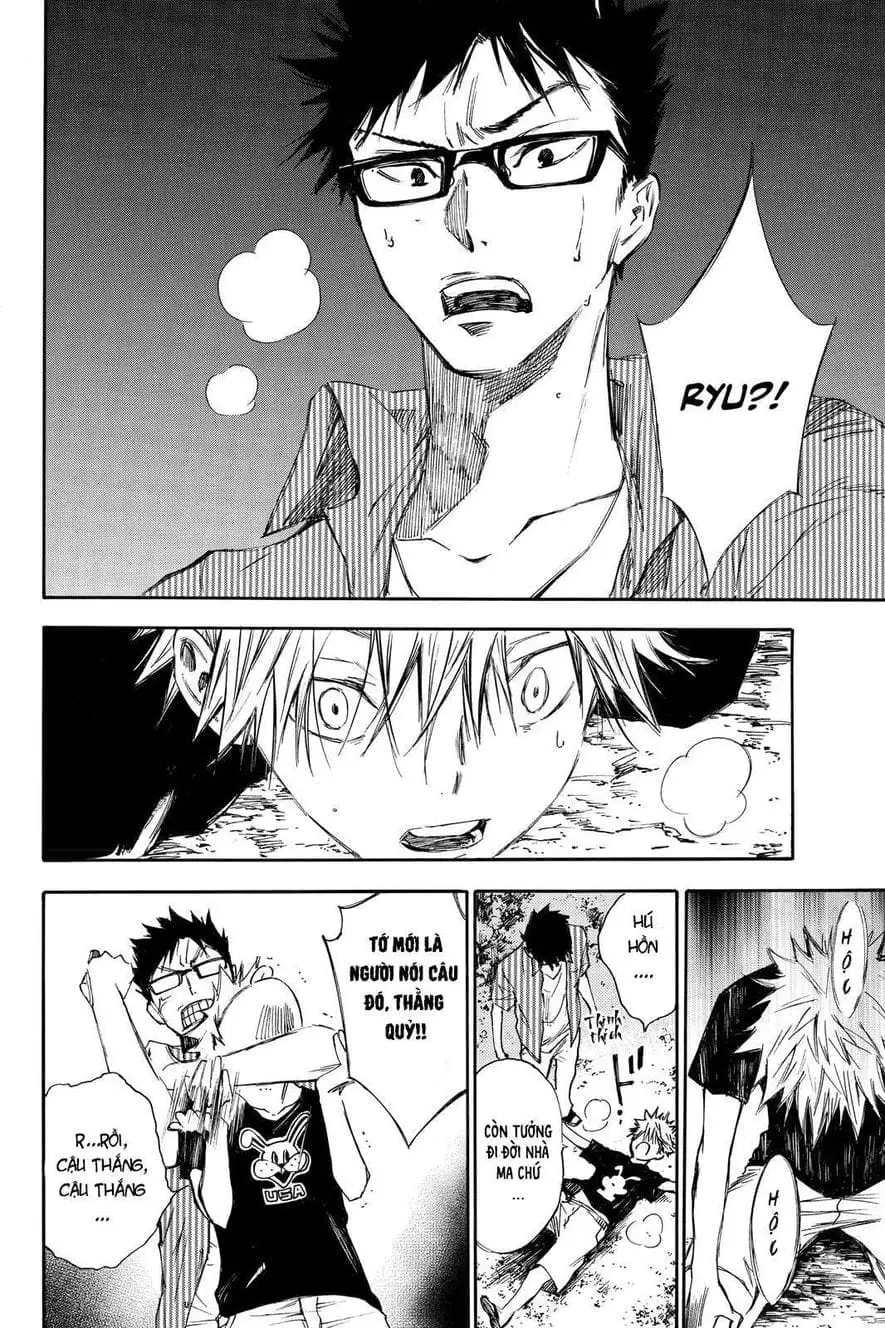 Truyện Tranh Cho Tới Khi Xương Cốt Mục Rữa - Until Your Bones Rot trang 4