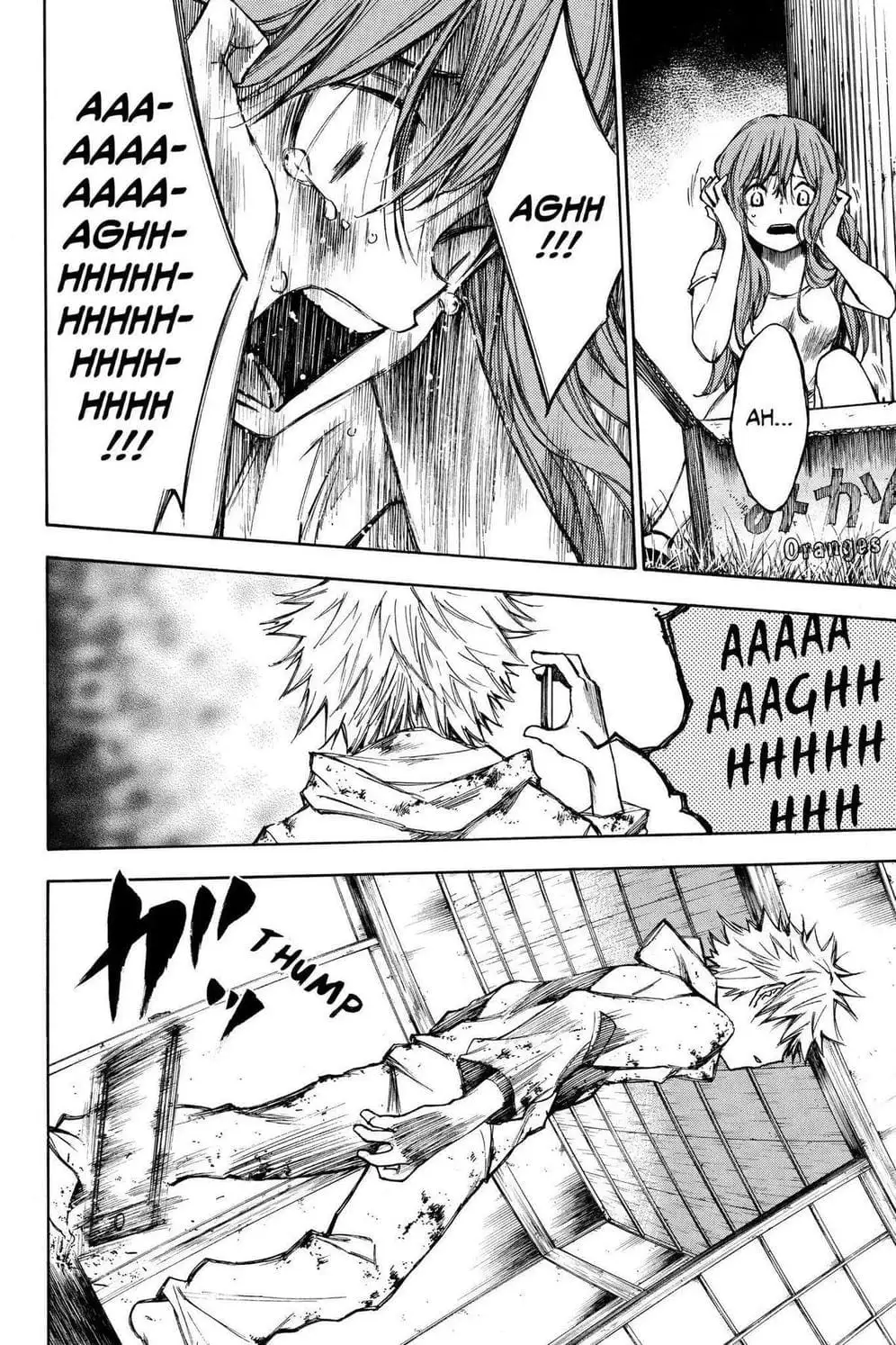 Truyện Tranh Cho Tới Khi Xương Cốt Mục Rữa - Until Your Bones Rot trang 4