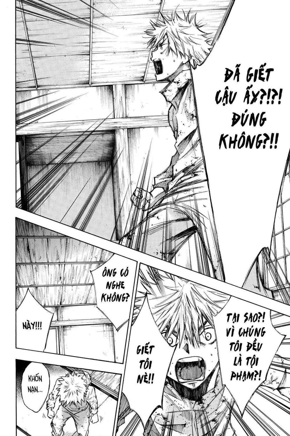 Truyện Tranh Cho Tới Khi Xương Cốt Mục Rữa - Until Your Bones Rot trang 4