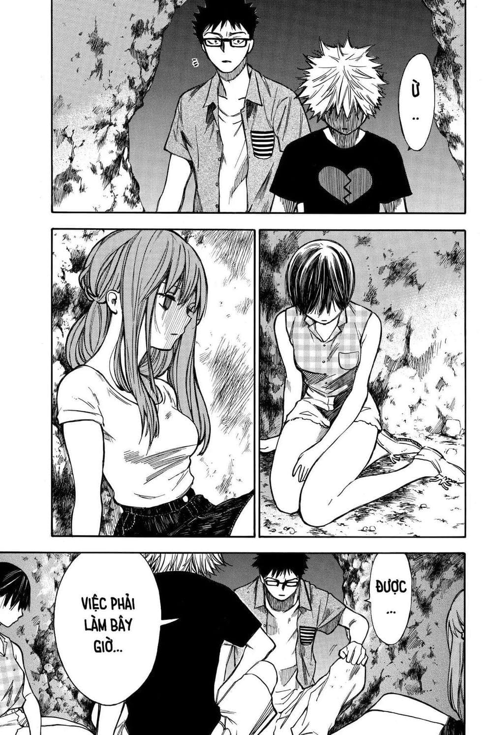 Truyện Tranh Cho Tới Khi Xương Cốt Mục Rữa - Until Your Bones Rot trang 4