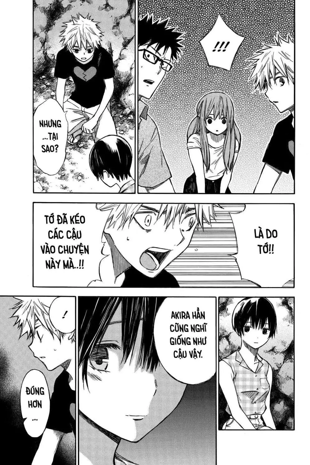 Truyện Tranh Cho Tới Khi Xương Cốt Mục Rữa - Until Your Bones Rot trang 4