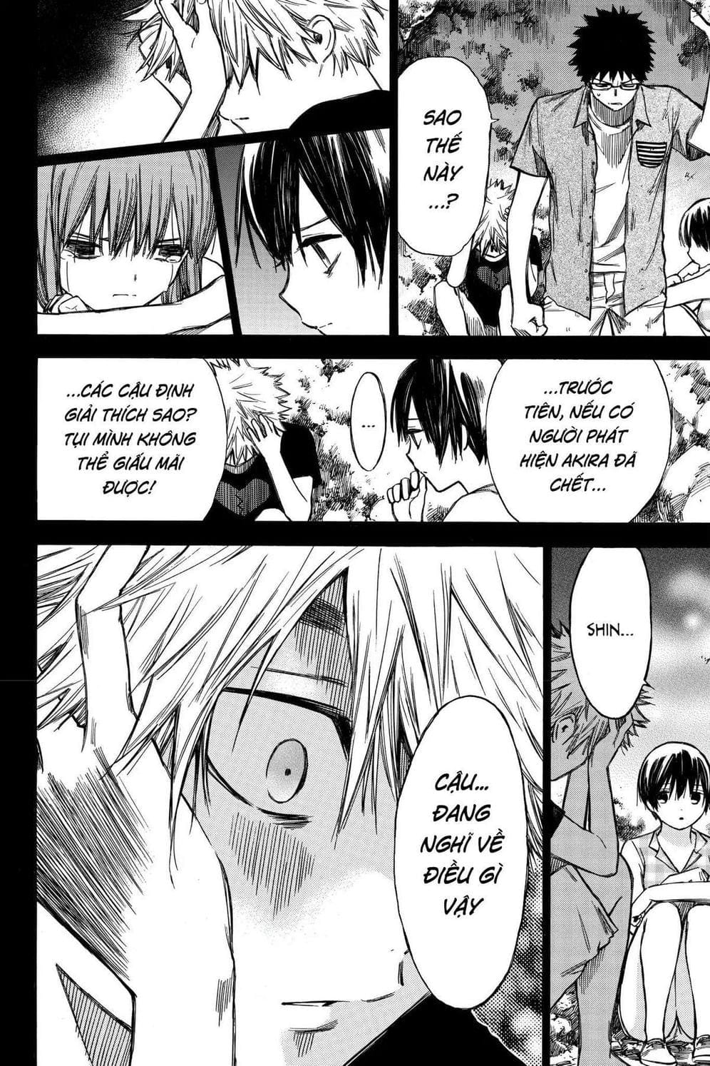 Truyện Tranh Cho Tới Khi Xương Cốt Mục Rữa - Until Your Bones Rot trang 4