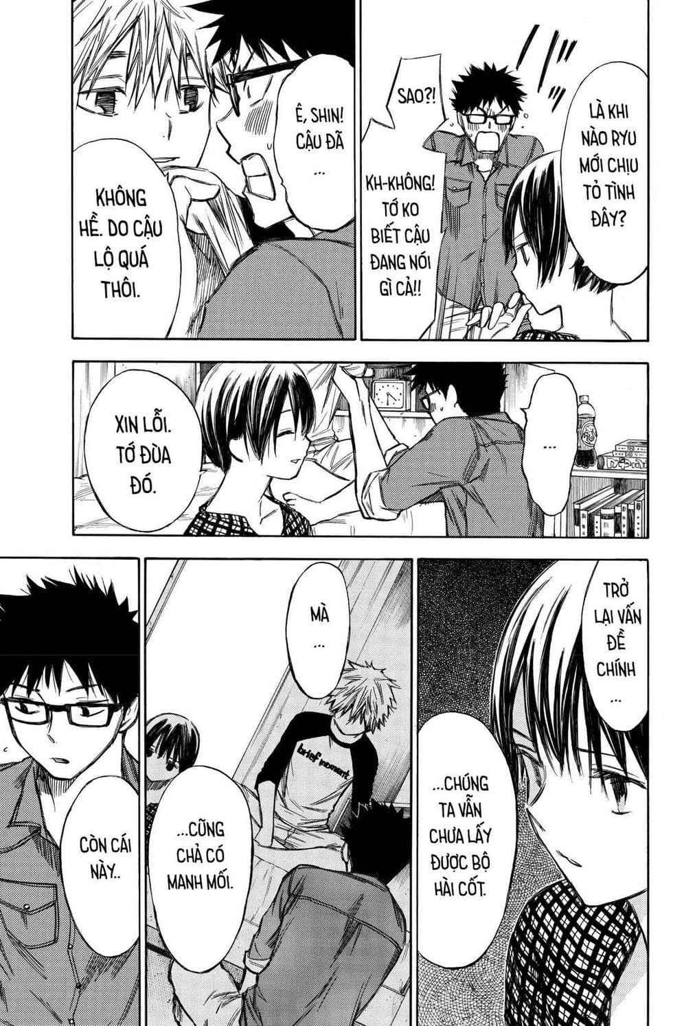 Truyện Tranh Cho Tới Khi Xương Cốt Mục Rữa - Until Your Bones Rot trang 4