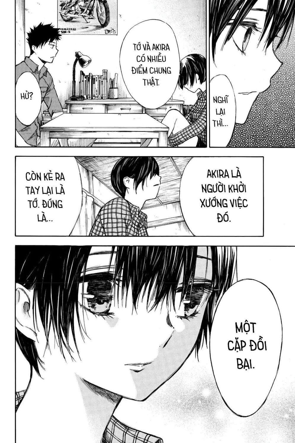 Truyện Tranh Cho Tới Khi Xương Cốt Mục Rữa - Until Your Bones Rot trang 4